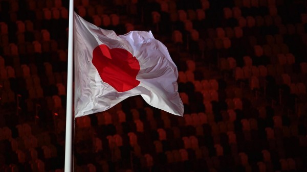 Kyodo: посол США в Японии пообещал помощь бывшим японским жителям южных Курил